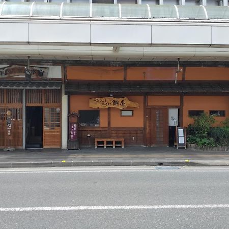 Taiya Ryokan Fudži Exteriér fotografie